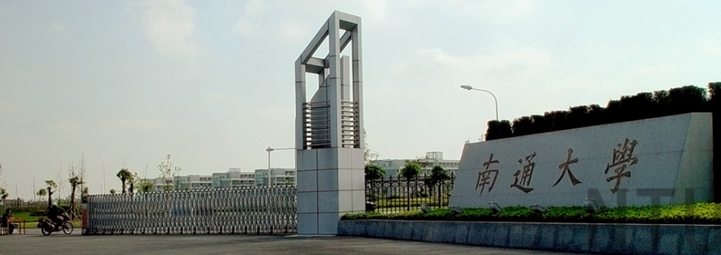 江苏这两所一本大学，各具特色、各有千秋，部分省份二本批次录取