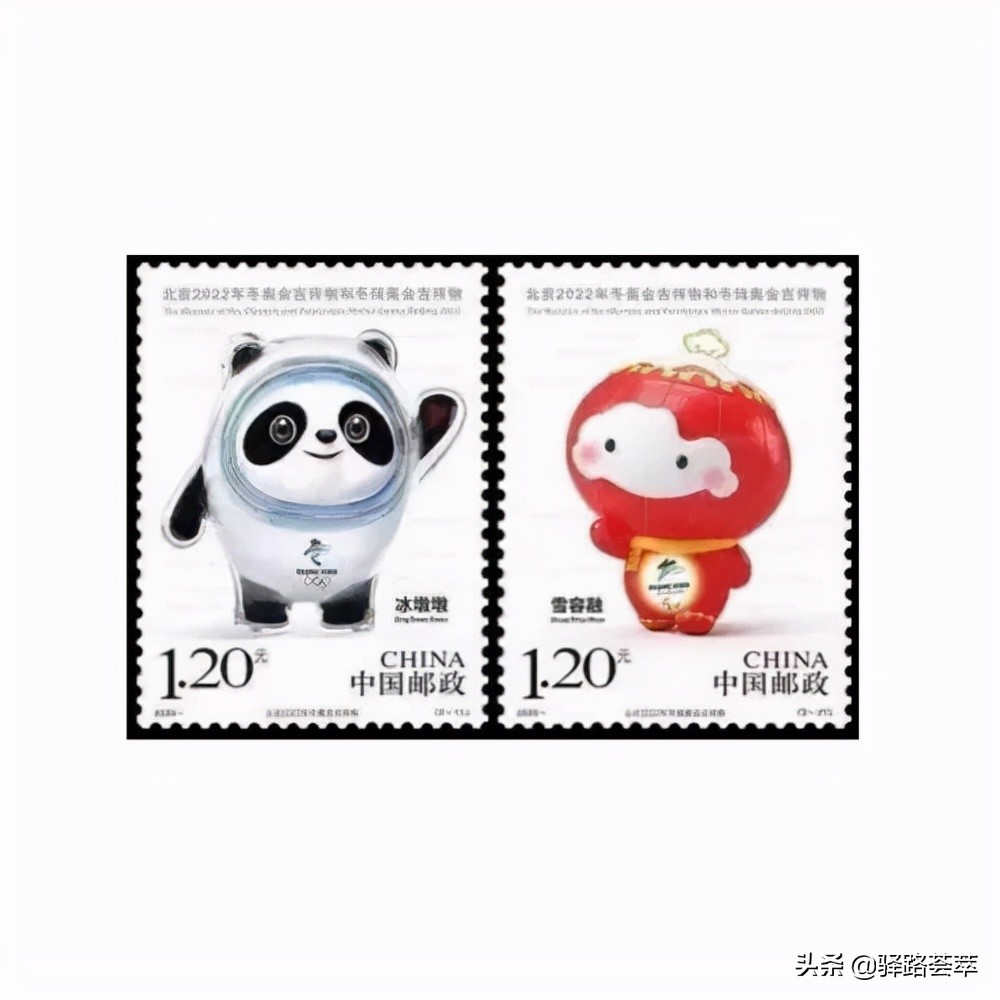 北京奥运会邮票有哪些(盘点:截止到2021年10月冬奥会题材邮票)