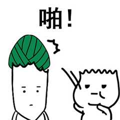 粽子节表情包合集|粽子节快乐