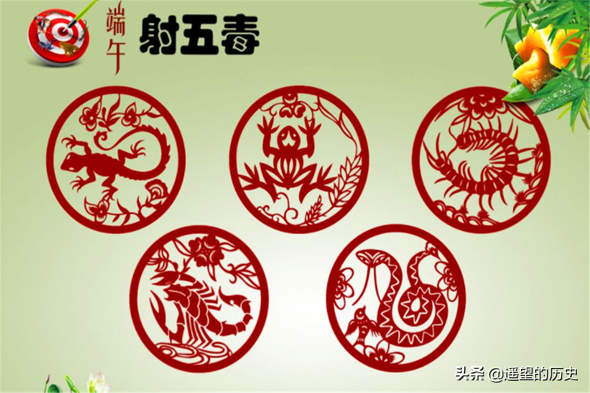 五毒是哪五毒是何意五毒指的什么