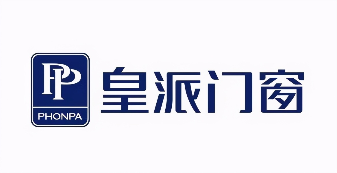 移門品牌十大名牌排名（中國十大）