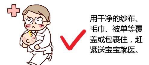 6个月宝宝烫伤后送医，却出现酒精中毒？外公：白酒可以减轻疼痛