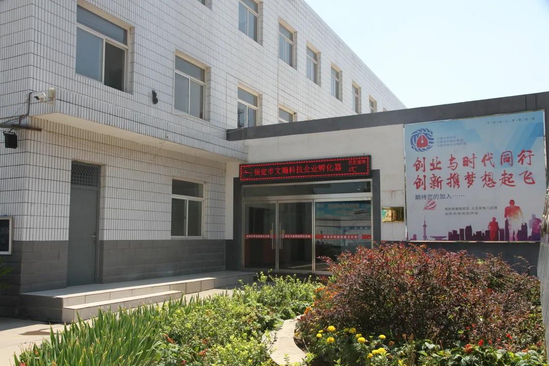 为正在考虑让孩子上中职的家长提供一些参考建议