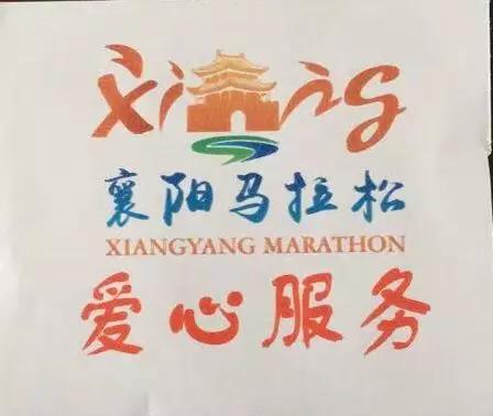 品味襄阳 | 转发扩散！襄马当天，公交线路信息看这里