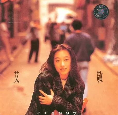 “新中国第一团”故事：第一批去香港旅游的内地人与一位老特工