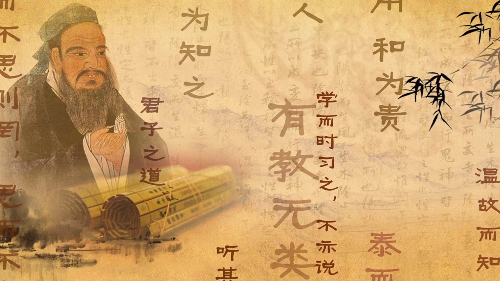 于丹究竟懂不懂《论语》？历史学家朱维铮：她不知《论语》为何物