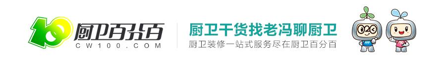 电地暖一个季度使用下来竟然比水地暖贵2000？真的是这样么？