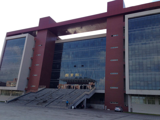 「苦乐年华18」第六章大学时代第1节：河北师范学院简介（2）