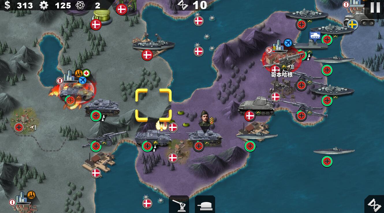 《世界征服者4》攻略:二战欧洲-轴心02