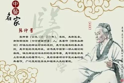 中医养生讲课十年如一日心得体会(中医养生讲课十年如一日心得体会总结)
