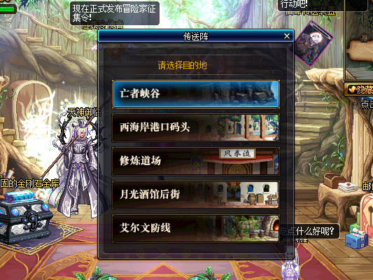 眩惑之塔奖励怎么领（DNF：眩惑之塔摸金攻略）