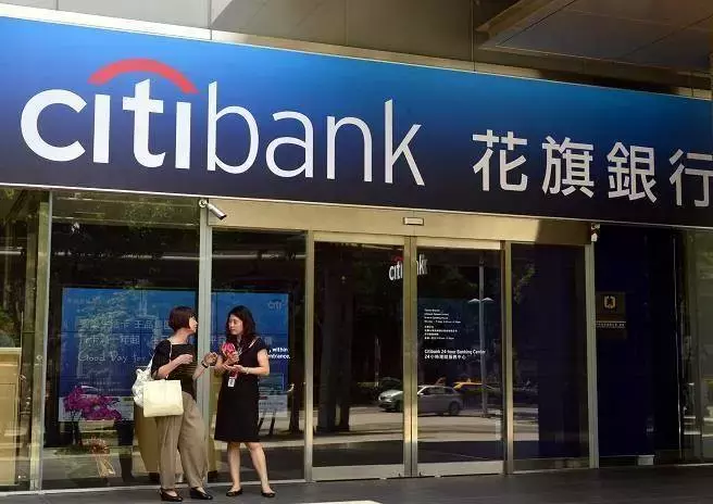 留学攻略丨留学生办理银行卡超详细攻略