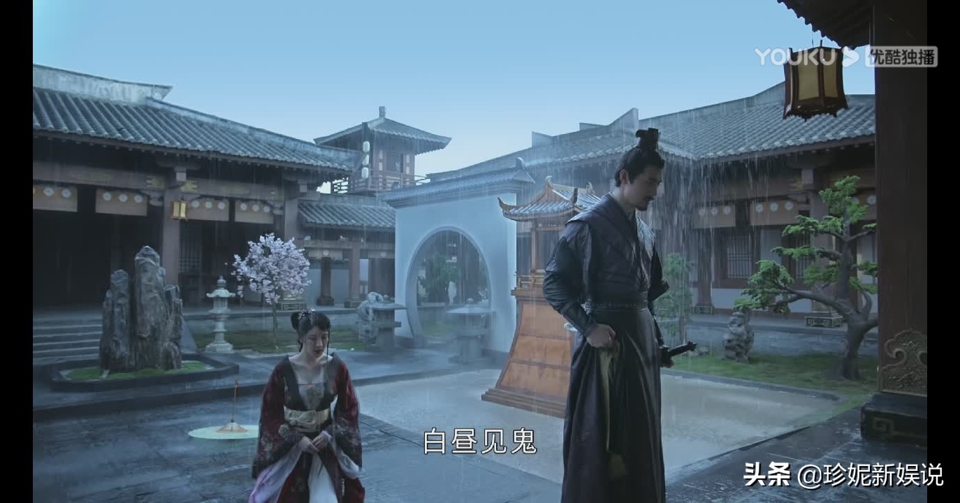 《山河令》你不知道的诗的悠闲来源（13集）