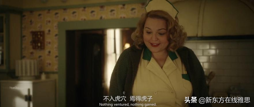 全网都在吐槽《致命女人2》，我却从中扒到超惊艳的雅思口语素材