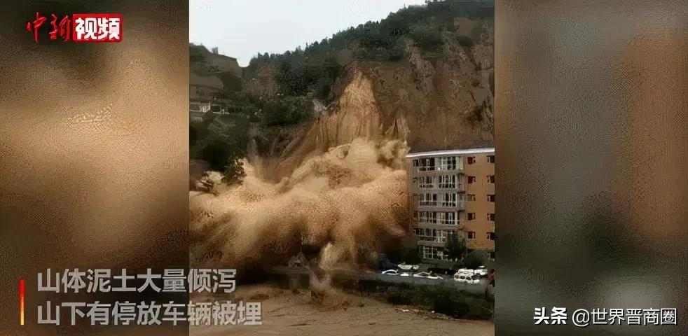 全球援晋抗洪超3.2亿:潞宝1000万,汾酒3000万,四大网络巨头2亿