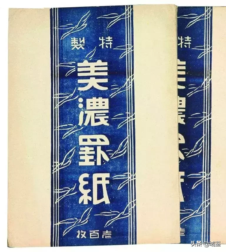 世界读书日：聊一聊中国古籍纸张种类