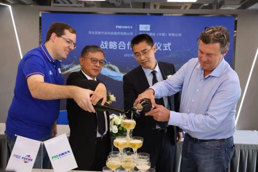 福斯中国与百顺汽车战略合作签约仪式圆满举行