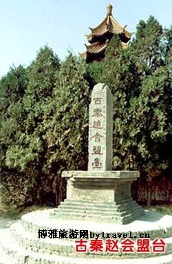 河南有一条满载历史的渑水，但“渑”字读音不同，可别读错了啊
