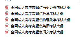 福建卫生职业技术学院：全国最早开设预防医学的高职院校之一