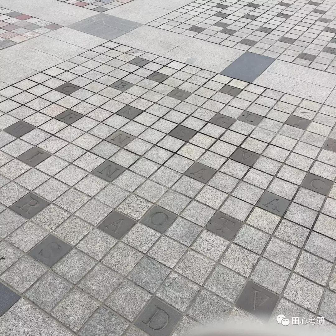 新传考研 | 四川大学，一个离你更近的“双一流、985”，内有彩蛋