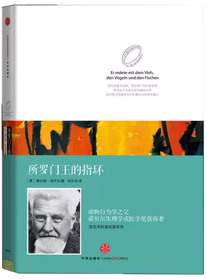 中信出版这些年的获奖好书,千万别错过