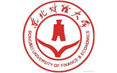 你不知道的这5所财经类学校直接秒杀部分211名校