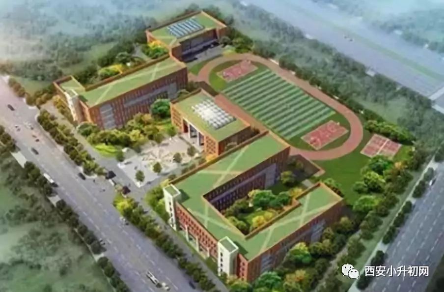 2019西安将开13所新学校，9月正式开课。