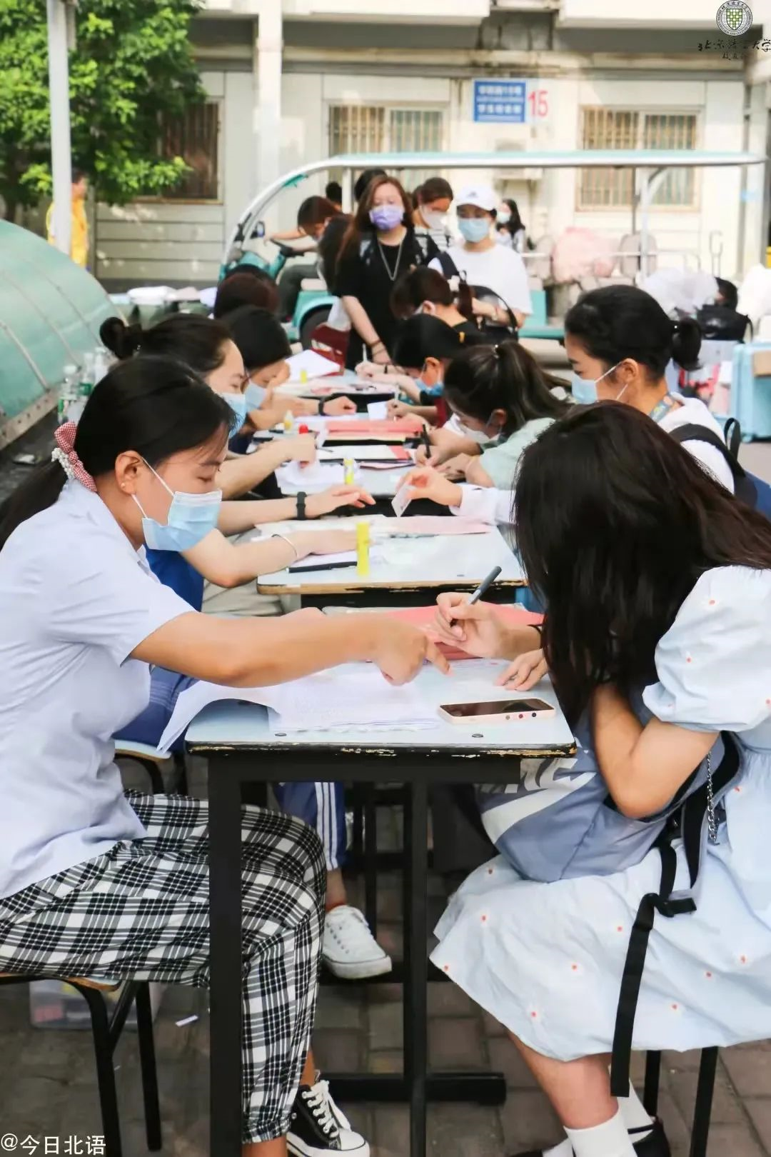 扬帆起航｜北语喜迎2021级本科新生