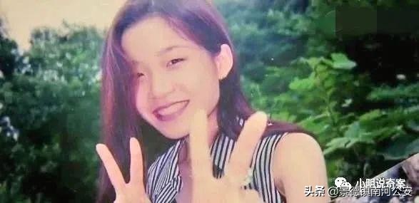 韩国女大学生聚餐后离奇失踪，电脑记录遭蹊跷改动，案件细思极恐