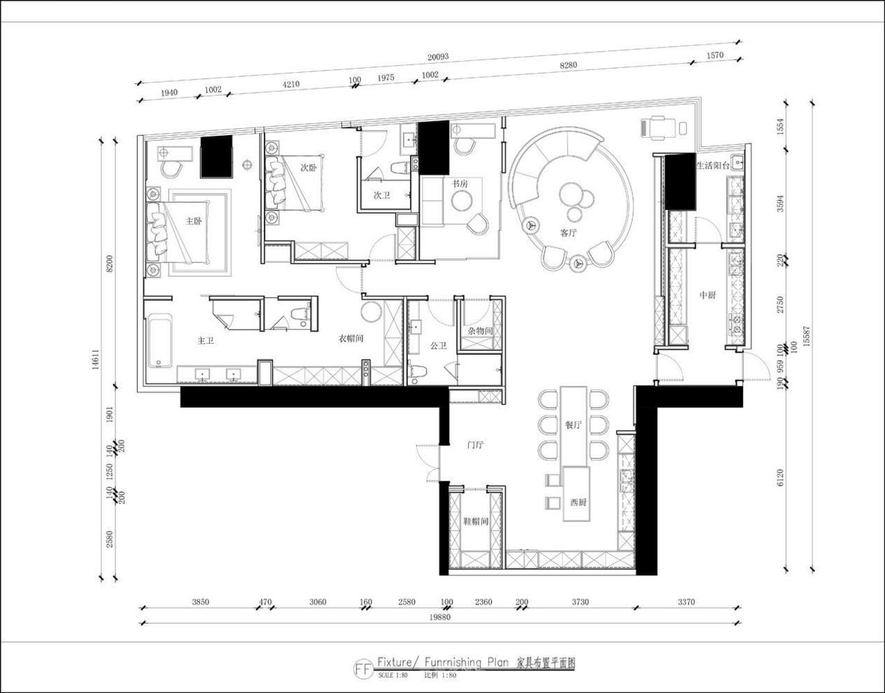 设计师王怀庄：270㎡商住两用空间改造，通透温馨