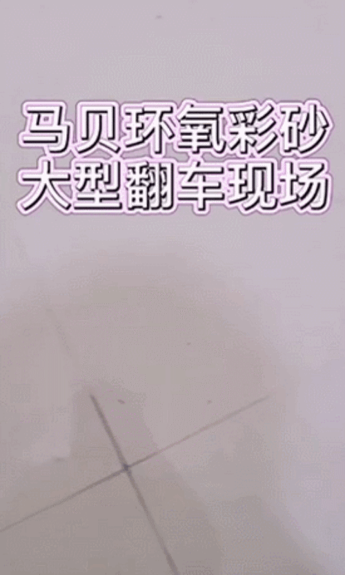 别被割韭菜了，这些“网红家居设计”中看不中用，不要盲目效仿