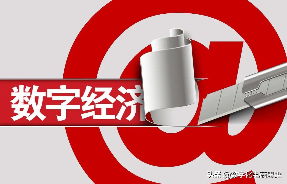 互联网不是让我们卖出更多的东西，而是建立自己的社群关系链