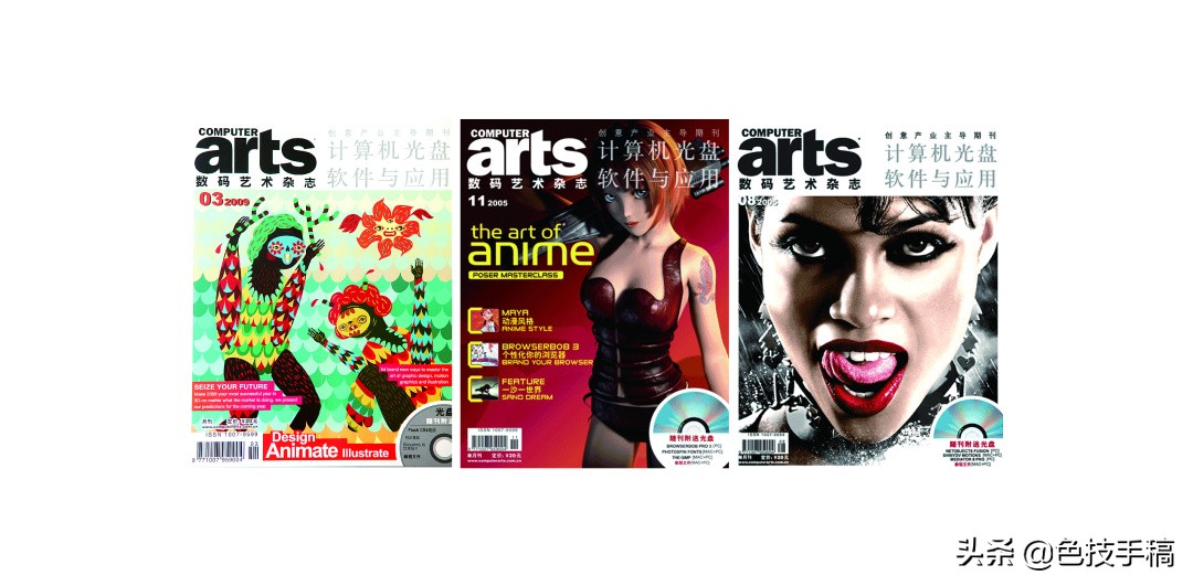 做不出设计来，看这几个网站就够了