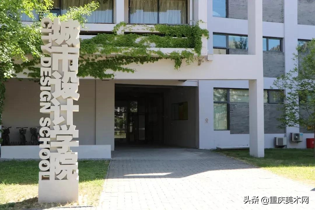 艺考生,为什么要去大城市读大学?