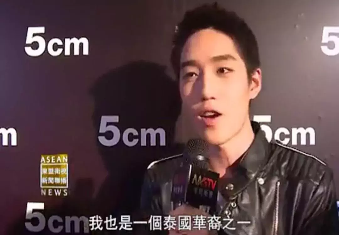 凭借一部剧火遍两国,近期最火小鲜肉必须是他