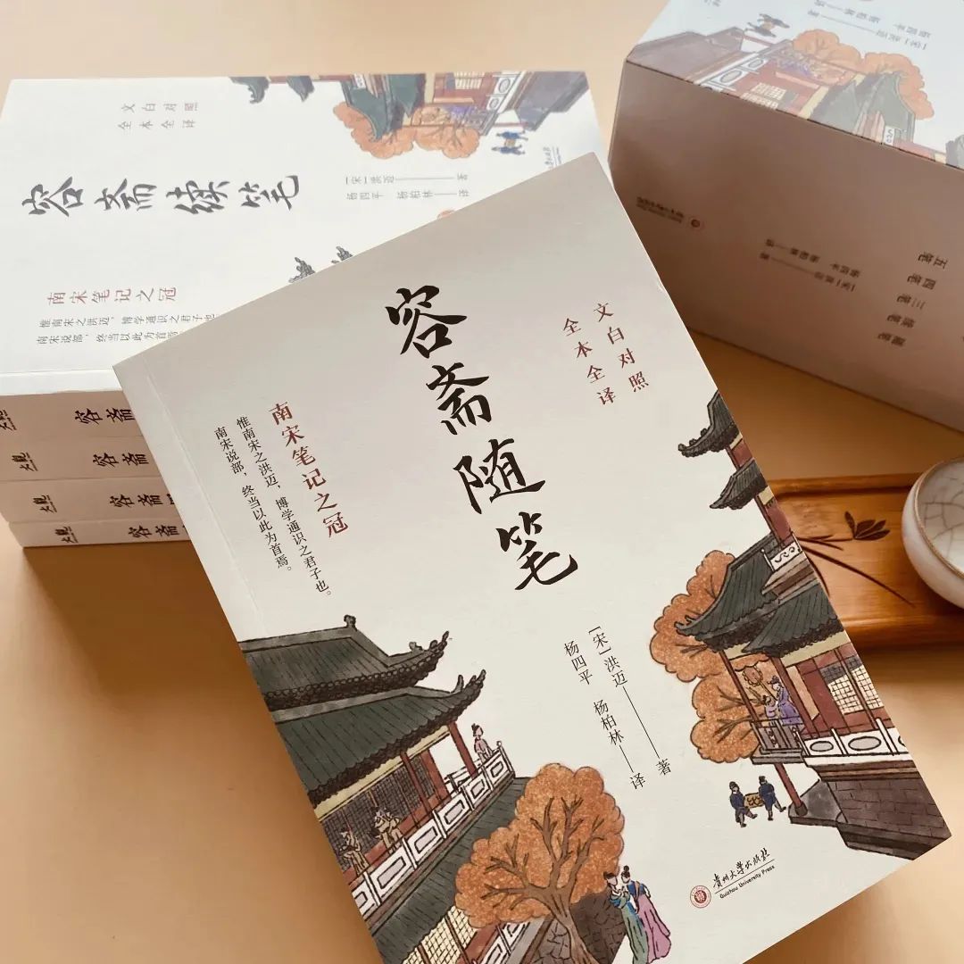 姜文的阅读量到底有多大？周韵和马晓晴告诉你