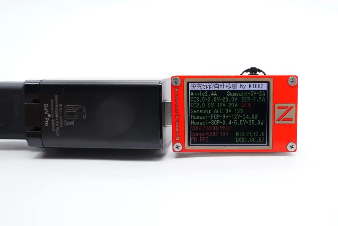 全新设计，突破体积极限，拆解国产控制器65W氮化镓快充