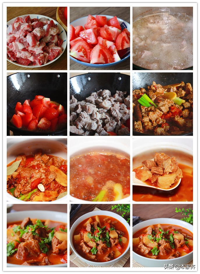 孕婦食譜大全,孕婦食譜大全及做法家常菜