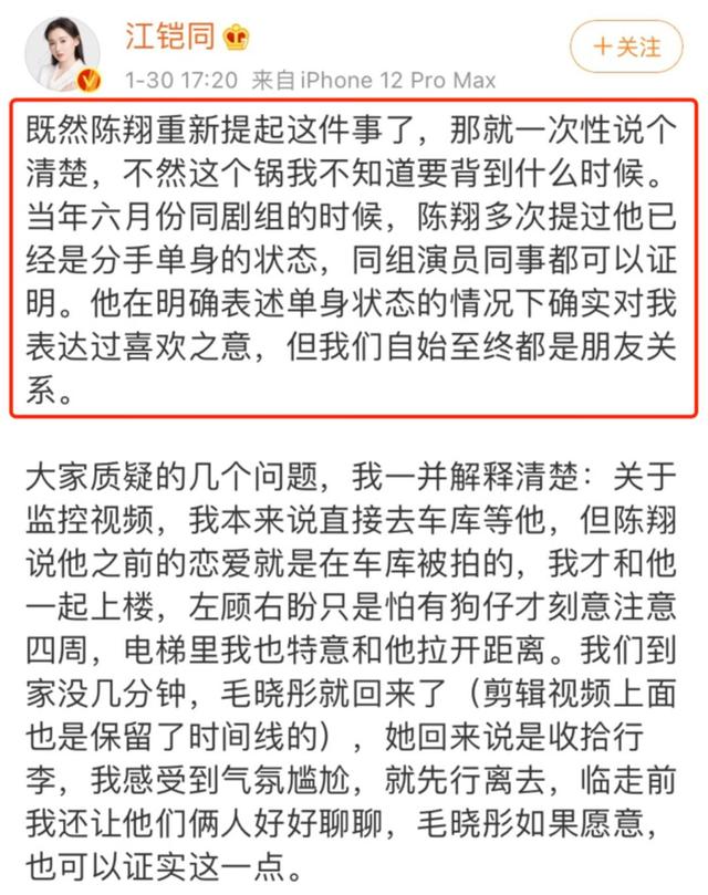 嫖娼、婚内出轨、被抓入狱，盘点16位因情被封杀的明星，太唏嘘了