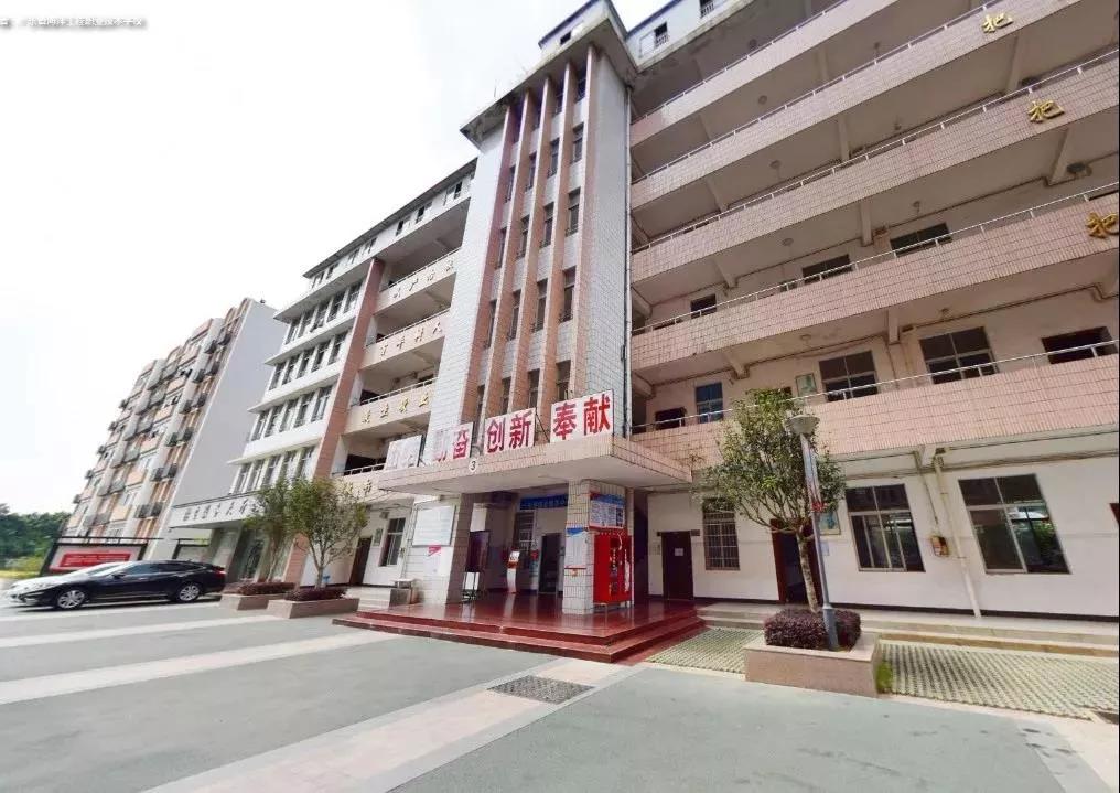 2020年广东最美的中职学校排名，你的学校可以C位出道吗？