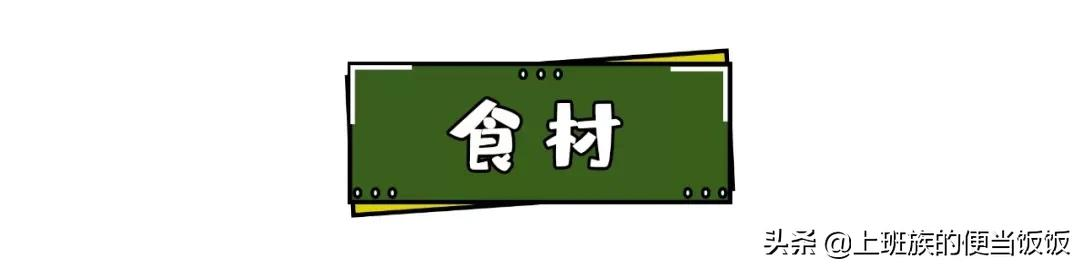 月饼别出去买了,师傅教你在家做,健康又美味