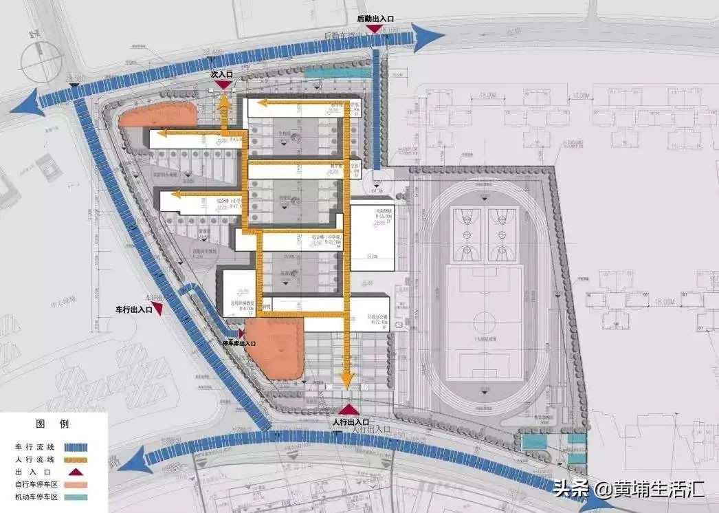 华师附属黄埔实验学校或明年招生，属于华附系OR华师系？