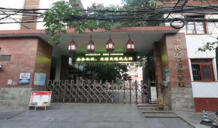 陈独秀的儿子，建国后在砖窑厂做工，主席知道后批示：可以照顾嘛