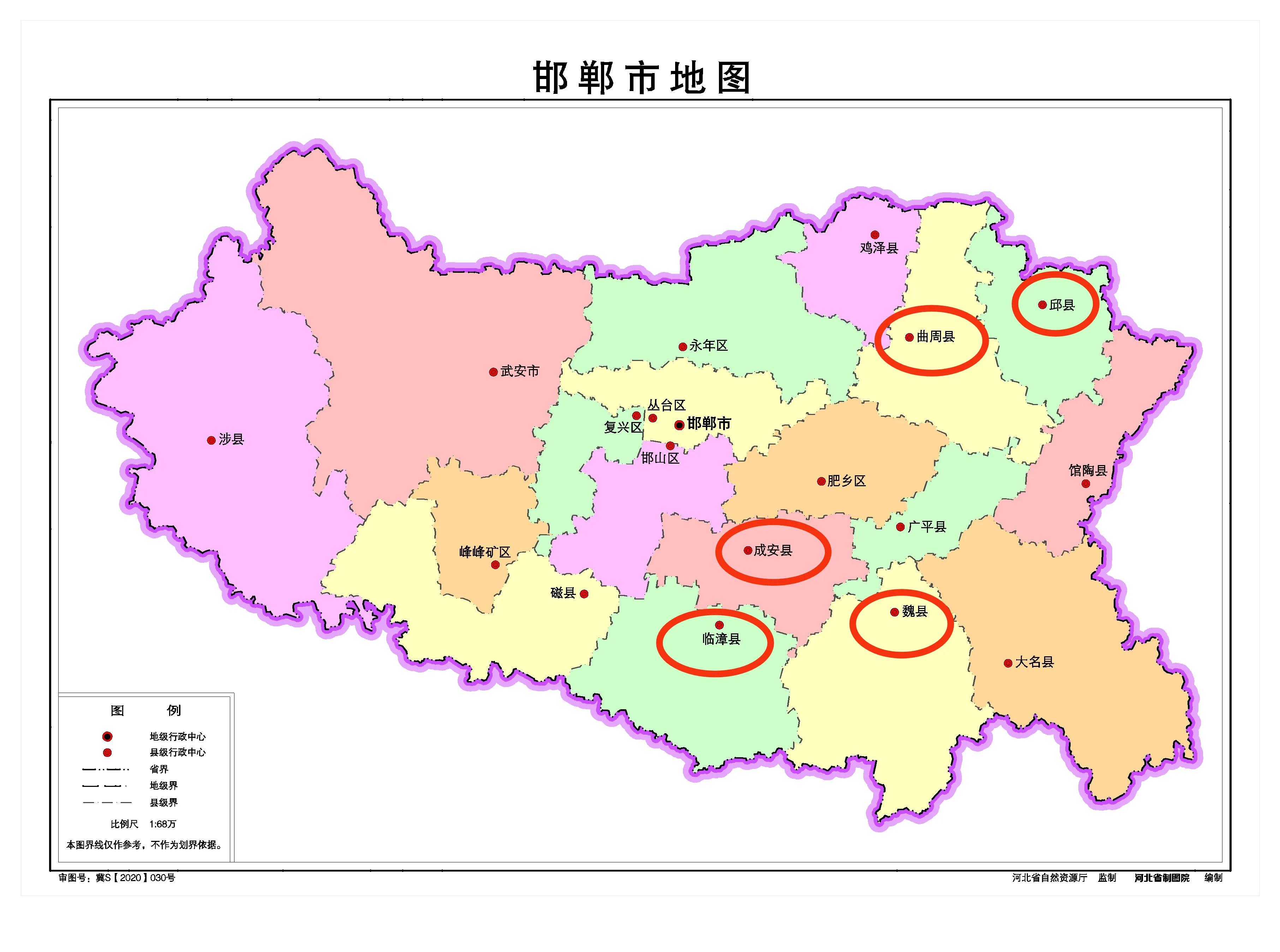 赞皇县地图（唐山市下辖三个县级市四个县）