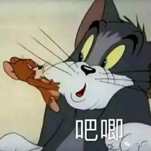 2020年广东最美的中职学校排名，你的学校可以C位出道吗？