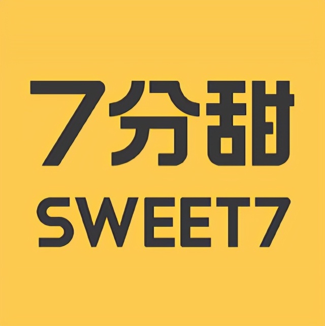 8家新式茶饮品牌，竞争格局大盘点！秋天第一杯点谁好呢？
