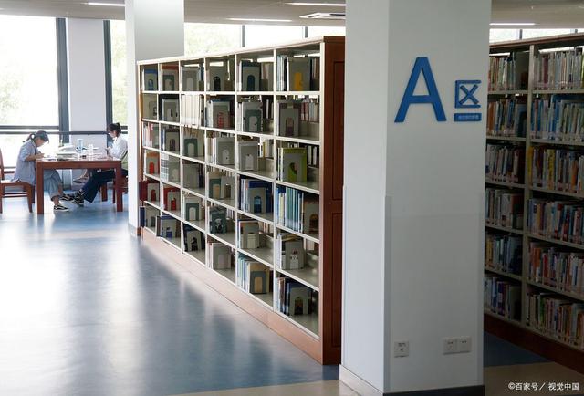 国内7所“重点”大学，被并入985，成功升级，得到社会认可