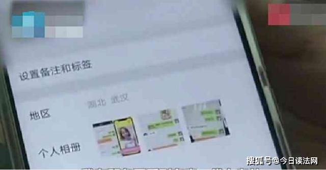 微商产品有多可怕？女子怀孕后吃了这种软糖，致流产，索赔还遭拒