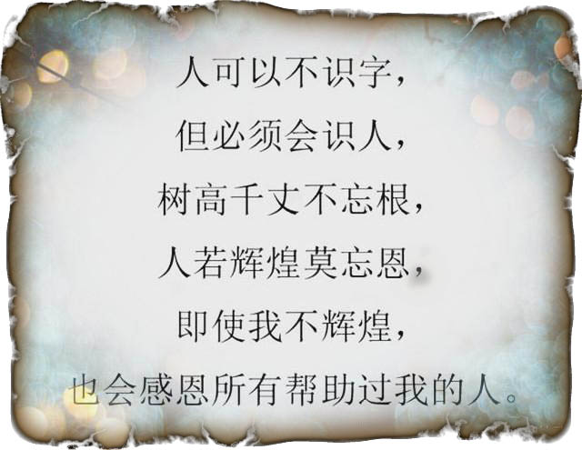 穷的说说朋友圈怎么写?