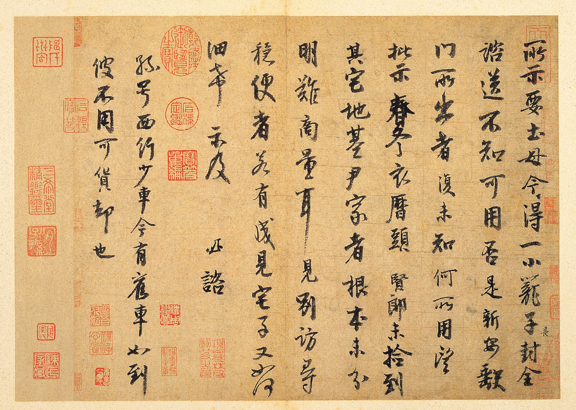 中国书法史十大行书名帖：从王羲之兰亭序到苏轼寒食帖的传世经典